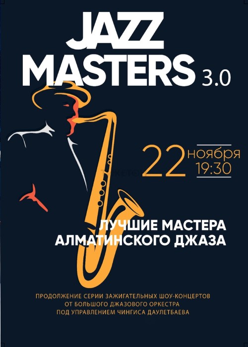 Jazz Masters 3.0